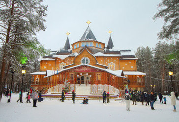 Similar image 21170134