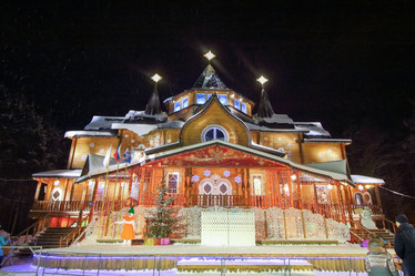 Similar image 21170135