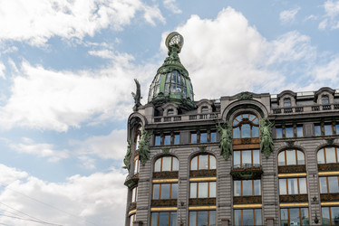 Similar image 21200069