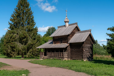 Similar image 21170985