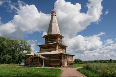 Similar image 21171172