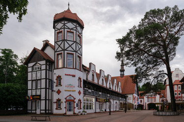 Similar image 21181672