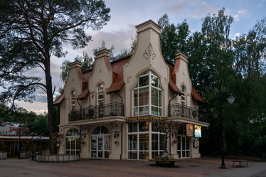 Similar image 21181691