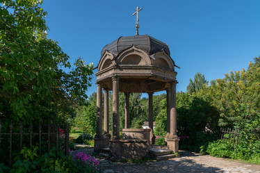 Similar image 21181730