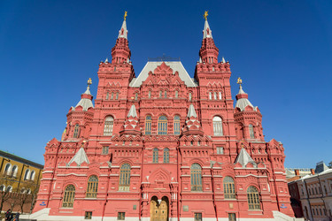 Similar image 21194433