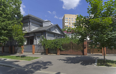 Similar image 21171660