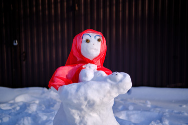 Similar image 21172816