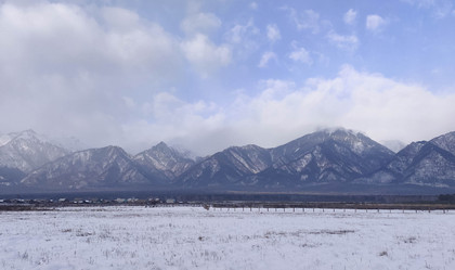 Similar image 21171698