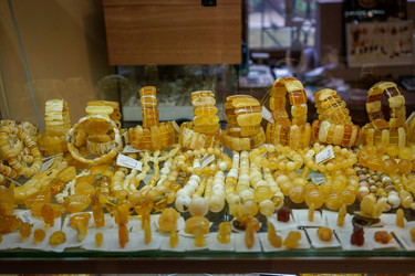 Similar image 21174059