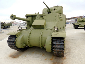 Similar image 21181059