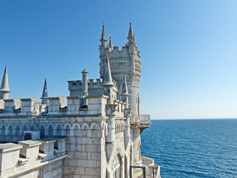 Similar image 21171275