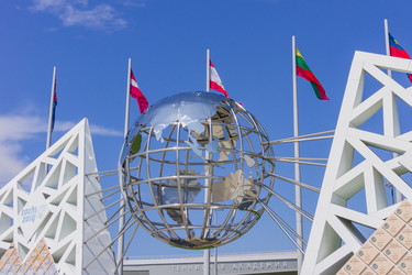 Similar image 21185061