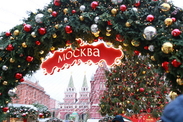 Similar image 21178319