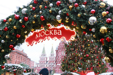 Similar image 21178328