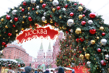 Similar image 21173577