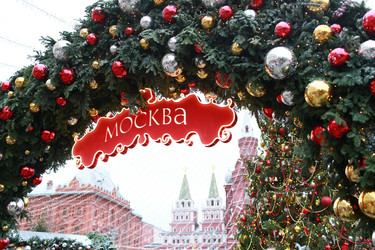 Similar image 21178351