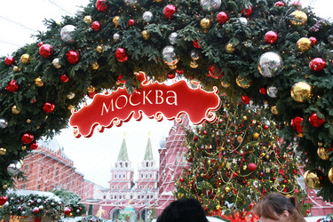 Similar image 21178352