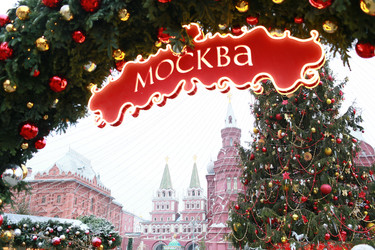 Similar image 21173594