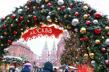 Similar image 21178438