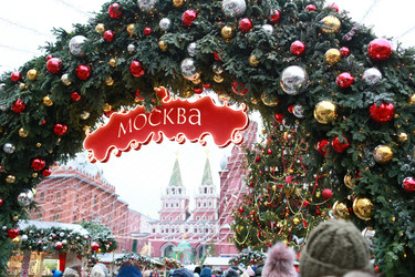 Similar image 21178439