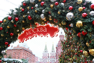 Similar image 21173597