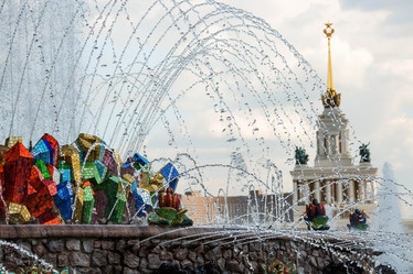 Similar image 21173849