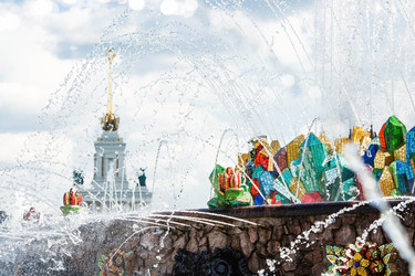 Similar image 21173850