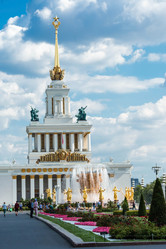 Similar image 21173855