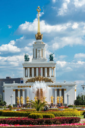 Similar image 21173603