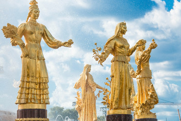 Similar image 21173607