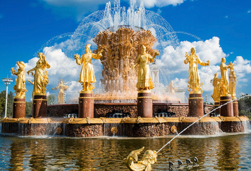 Similar image 21178359