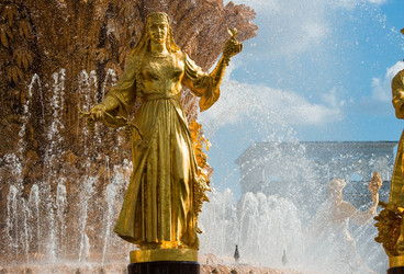 Similar image 21173615