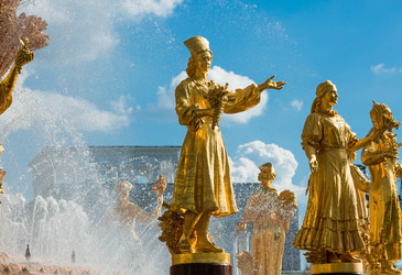 Similar image 21173616