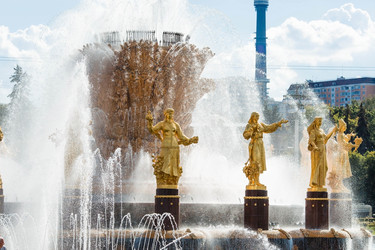 Similar image 21173618