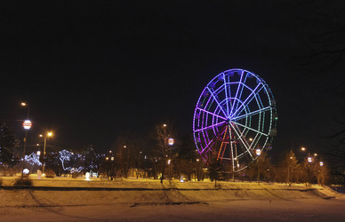 Similar image 21174427