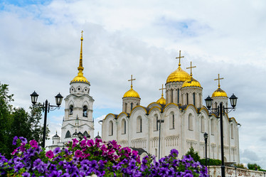 Similar image 21186456