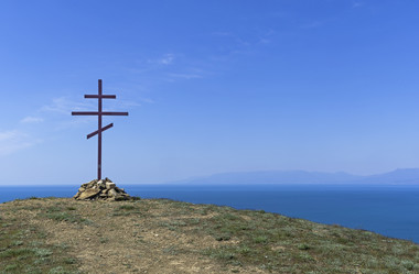 Similar image 21173751