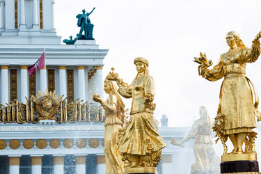 Similar image 21173856