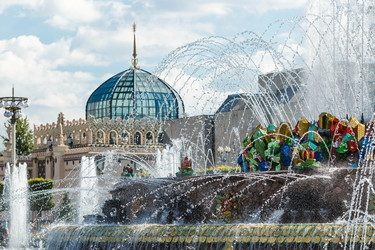 Similar image 21173858