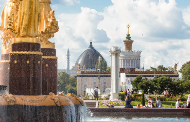 Similar image 21173694