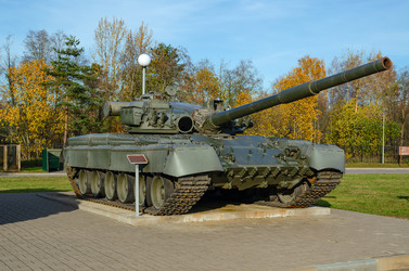 Similar image 21174677