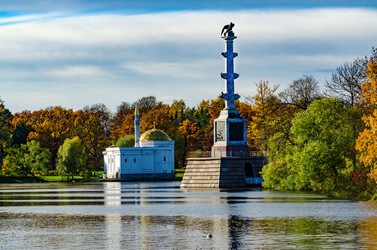 Similar image 21174692