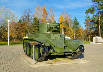 Similar image 21174711