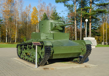 Similar image 21174712