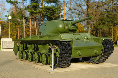 Similar image 21174713