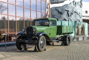 Similar image 21174716