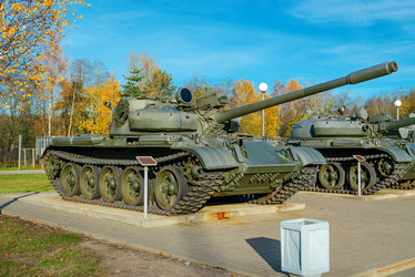 Similar image 21174717