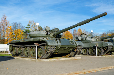 Similar image 21174719