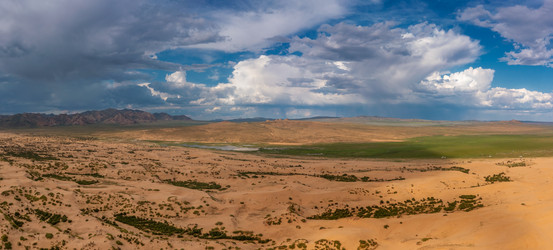 Similar image 21174769