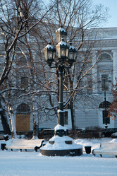 Similar image 21195152